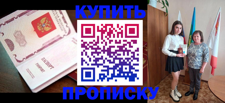 форма 3 в Рузаевке